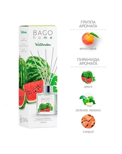 Ароматический диффузор Арбуз 100 Bago home