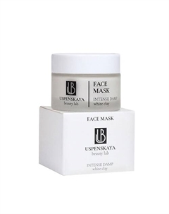 Маска для лица с белой глиной увлажняющая 50 Uspenskaya beauty lab