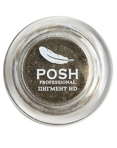 POSH Минеральный пигмент для глаз и губ 15 гр, 13 Графит Poshprof.ru