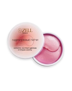 Гидрогелевые патчи с коллагеном, экстрактом цветков и плодов сакуры Izell