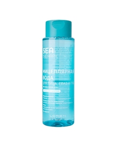 Мицеллярная вода для лица, глаз, губ для всех типов кожи Sea Therapy Micellar Water 200 Loren cosmetic