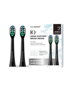 CLEARDENT Насадки для электрической зубной щетки iQ SONIC, 2 шт Cleardent