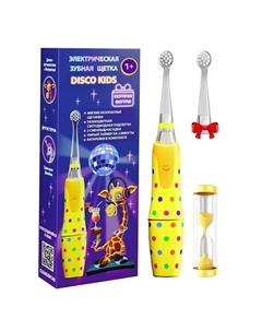 CLEARDENT Электрическая зубная щетка детская звуковая серии DISCO KIDS Cleardent