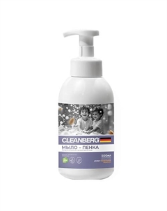Мыло пенка для рук и тела миндальное молочко 500 Cleanberg