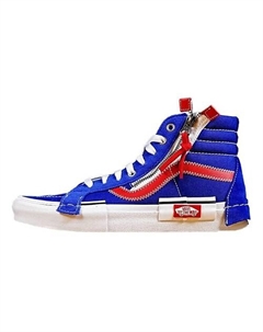 Кроссовки Sk8 Hi Cap Surf The Web Vans