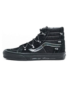Кроссовки Sk8 Hi Echo Dx HuaTunan Year Of The Tiger Vans