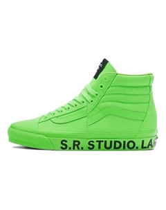 Кроссовки Otw Sk8 Hi Clash The Wall SR. Studio LA. Ca Green Gecko Vans