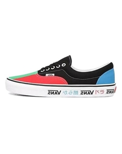 Era Кроссовки для скейтбординга Низкие Vans