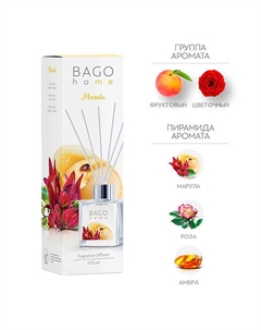 Ароматический диффузор Марула 100 Bago home