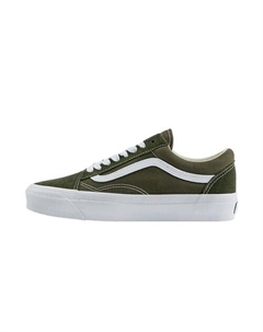 Кроссовки Old Skool Lx 'Grape Leaf' Vans