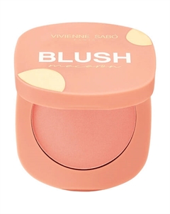 Матовые румяна для лица Macaron Vivienne sabo