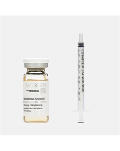 Сыворотка для лица с пептидами и ниацинамидом Vital Intense Ampoule 10 Matrigen