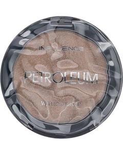 Влажный хайлайтер, насыщенное сияние Petroleum Influence beauty