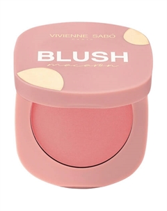 Матовые румяна для лица Macaron Vivienne sabo