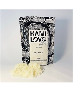 Cкраб для тела кофейный антицеллюлитный соляной с маслами 250 Kamilove