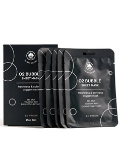 Набор тканевых масок Ультраочищающие пузырьковые O2 BUBBLE SHEET MASK Name skin care