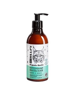 Натуральный бальзам для волос Объем и блеск 400 Biohelpy