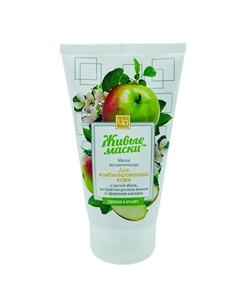 Маска с пастой яблок для комбинированной кожи 140 Царство ароматов