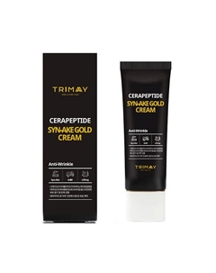 Омолаживающий крем с керамидами и змеиным пептидом Cerapeptide Syn-Ake Gold Cream 50 Trimay