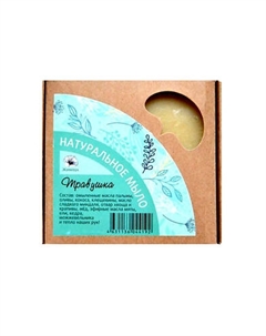 Натуральное травяное мыло "Травушка" Мануфактура натуральной косметики и мыла живица