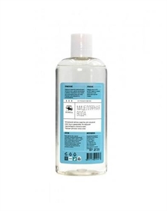 Мицеллярная вода для снятия макияжа лица и глаз 250 Мануфактура натуральной косметики и мыла живица