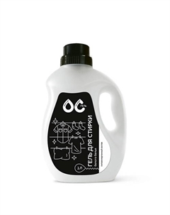 Гель для стирки белого белья 1000 Ос-гель