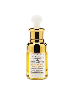 Крем-сыворотка Anti-Oxidant Energy Serum 30 Trust the bottle
