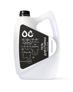 Гель для стирки белого белья 2800 Ос-гель