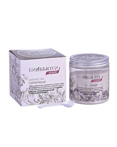 Скраб для лица от прыщей и черных точек Биочистка Элит для жирной кожи 200 Биобьюти