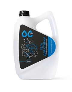 Гель для стирки сложных загрязнений 2800 Ос-гель