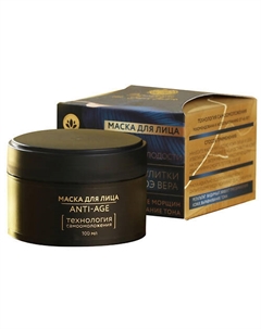 Маска для лица антивозрастная 45+ «Сияние молодости», с муцином улитки 100 Золото природы