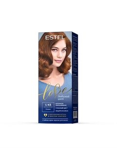 Краска для волос, стойкая LOVE тон 6/43 Коньяк 115 Estel professional
