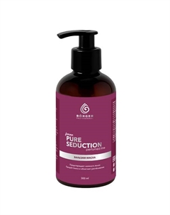 Бальзам-маска для волос парфюмированная PURE SEDUCTION 300 Borger