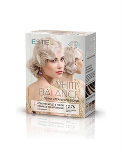 Краска для волос, набор WHITE BALANCE тон 12.76 Волнительный Аметист 350 Estel professional