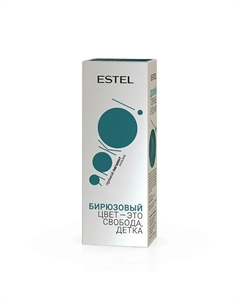 Бальзам с прямыми пигментами для волос ЯPКО, Бирюзовый Estel professional