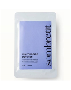 Патчи для глаз микроигольчатые с микроиглами Sombretit