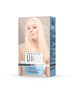 Осветлитель для волос UNIQ SENSE Blond 258 Estel professional