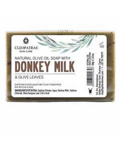 Оливковое мыло с ослиным молоком и оливковыми листьями 100 Golden donkeys