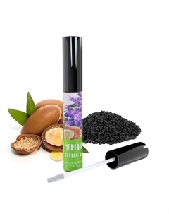 Масло для кутикулы и ногтей увлажняющее в карандаше профессиональное с Лавандой 10 Vegan village