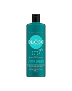 Шампунь для нормальных и жирных волос женский Глубокое очищение Белая глина и Экстракт лемонграсса Detox 450 Syoss
