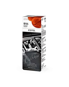 Краска-уход для волос CELEBRITY тон 8/44 огненно-медный 140 Estel professional