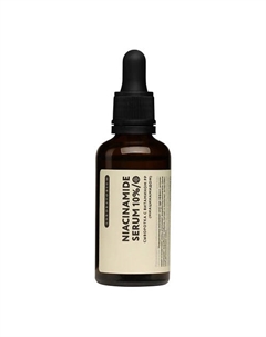 Сыворотка с ниацинамидом Niacinamide Serum 10% 50 Laboratorium