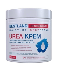 Крем для рук, ног и тела с мочевиной 20% 500 Bestland