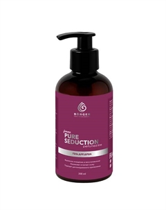 Безсульфатный гель для душа PURE SEDUCTION, парфюмированный 300 Borger