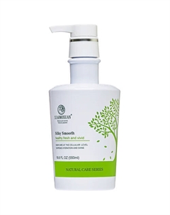 Восстанавливающая маска для волос увлажняющая питательная с чайным деревом 550 Xiaomoxuan