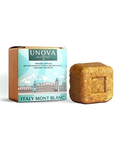 Твердый шампунь для волос Italy Mont Blanc 50 Unova