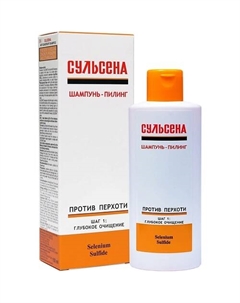 Шампунь-пилинг против перхоти 150мл 150 Сульсена