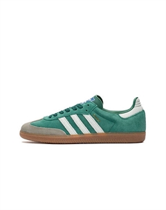 Кроссовки спортивные мужские ID2054 Adidas