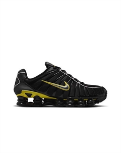 Кроссовки спортивные мужские для бега CN0151-002 Nike