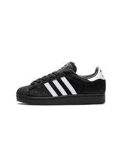 Кроссовки спортивные мужские JH9475 Adidas